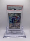 2023 Pokemon Paradox Rift Steelix Illustration Rare #208 - PSA 10 GEM MINT