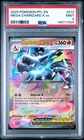 2025 POKEMON PFL EN-PHANTASMAL FLAMES #013 MEGA CHARIZARD X EX PSA 9