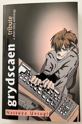 Grydscaen Tribute by Natsuya Uesugi 2014 Sci-Fi Cyberpunk Paperback Book