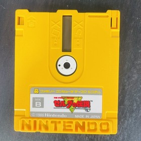 The Legend of Zelda 1 & 2 Adventure of Link Set Nintendo Famicom Disk System