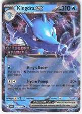 Kingdra ex (Shrouded Fable Stamped) 012/064 MCAP RR Holofoil Pokemon NM