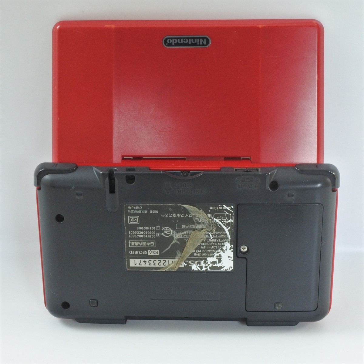 Nintendo DS Console RED NTR-001 Boxed Nintendo NJH12233471 nds | eBay