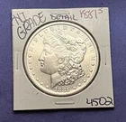 1881-S Morgan Silver Dollar $1 Coin. .900 Silver. High Grade. Look at the detail