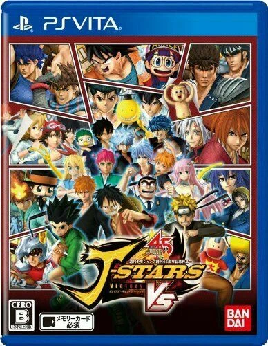 USED PS VITA J-Stars Victory Vs PSV (language/Japanese) (No benefits)