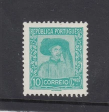 Portugal 1935 10c Emerald Green With Accent SG885a MH BP12303