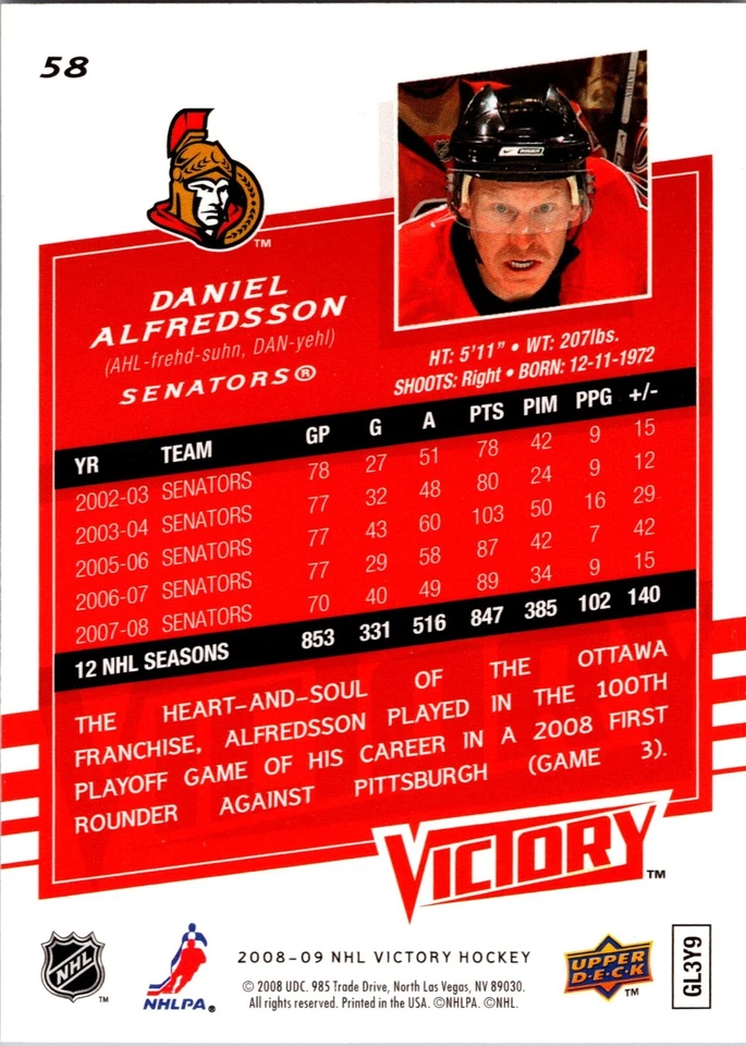 2008-09 Upper Deck Victory - #58 Daniel Alfredsson - Image 2 of 2