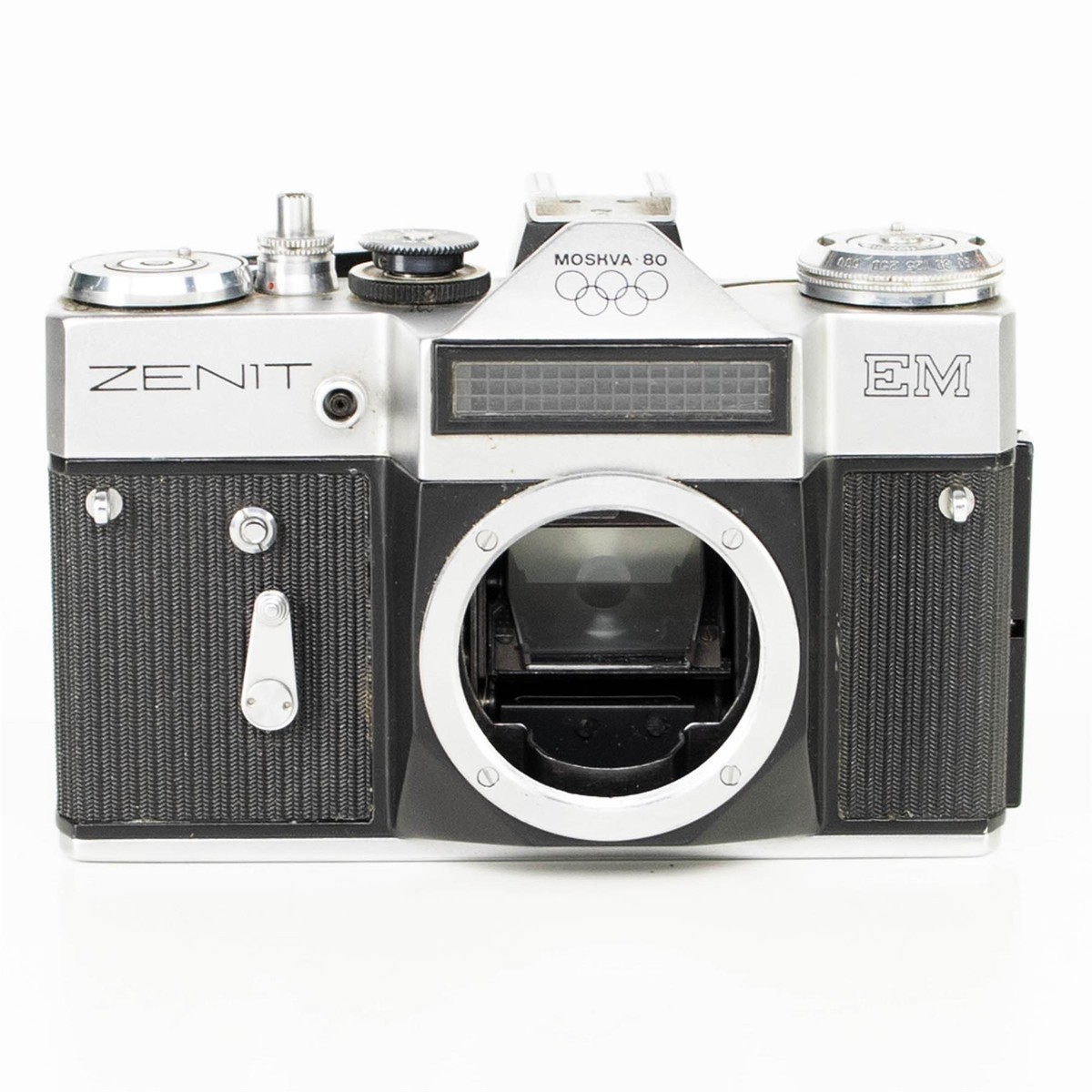 Zenit EM Camera | Olympic | Helios 58mm Lens | White | M42