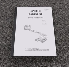 Aichi SR182 ISR602 Telescopic Boom Lift Parts Catalog Manual Book STA00015