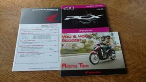 Honda pcx service manual Honda pcx service manual
