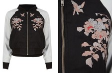 Ladies Full Zip Floral Embroidered Satin Bomber Jacket 8 10 12 14 16 18