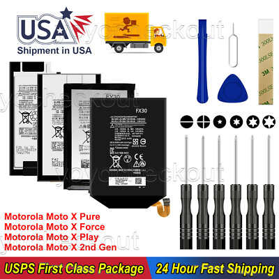 For Motorola Moto X Pure / X Force / X Play / X 2nd Gen Repair Battery Tool