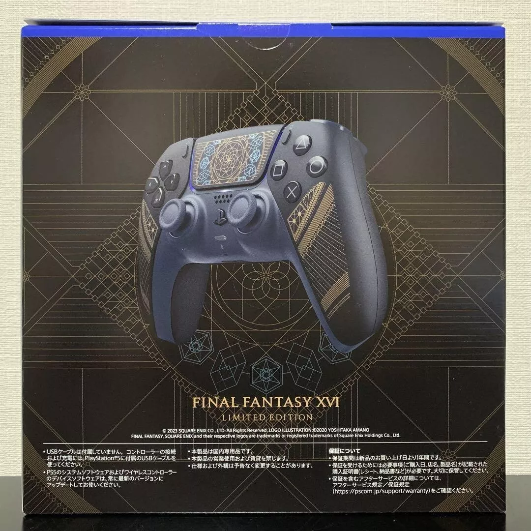 PS5 Controller FINAL FANTASY XVI Limited Edition CFIJ-15500 JAPAN OFFI —  ToysOneJapan