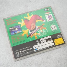 SEGA SATURN 3D Multi Controller HSS-0137 w/ NiGHTS NTSC-J From JAPAN TESTED