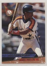 1993 Fleer Ultra Juan Guerrero #41 0c4