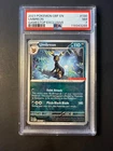 2023 Pokémon Obsidian Flames GAMESTOP Promo #130 Umbreon PSA 7 NM Reverse Holo
