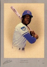 2005 Donruss Studio Portraits Leaf Certified Blue #14 Lou Brock /30