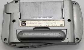 Bandai WonderSwan Console SW-001 Silver 1999 Monochrome Model Japan Limited