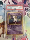 PSA 8 Mew Holo Pokemon Japanese Fossil Expansion Pack