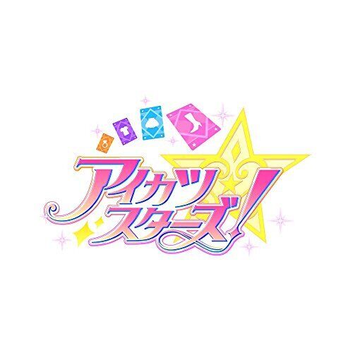Aikatsu Stars! Best Album 1 CD | eBay Aikatsu Stars! Best Album 1 CD | eBay