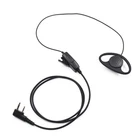 Earpiece Headset Mic for Baofeng UV6R BF-230 Pro GT-3TP Mark TYT MD380 MD390