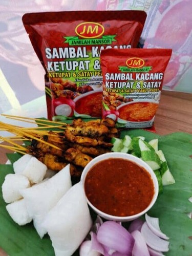 Jamilah’s Peanut Sauce and Pecal Sauce 500g | Malaysian Combo| Halal - Picture 6 of 8