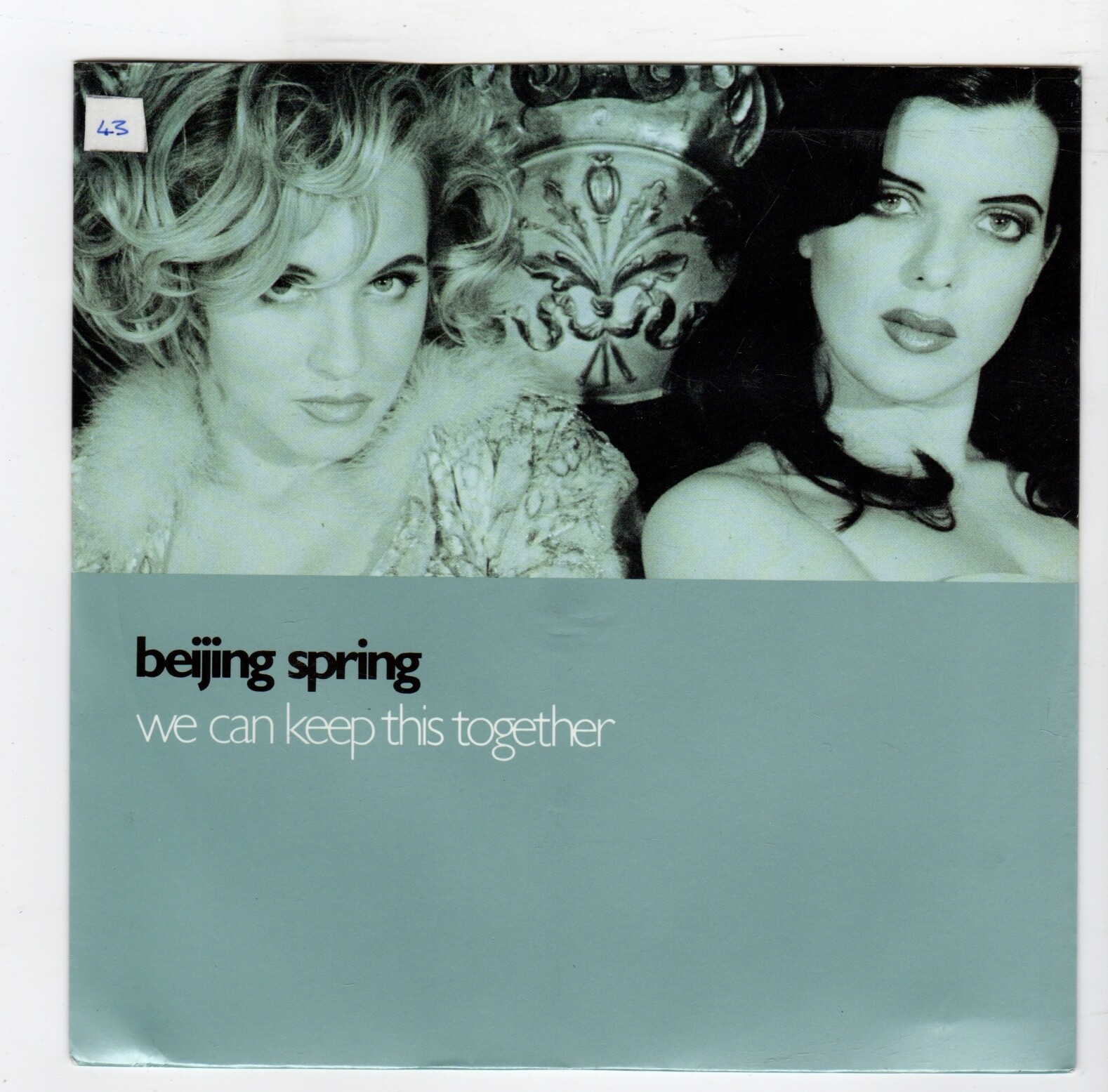 (R518) Beijing Spring, We Can Keep This Together - 1992 - 7 inch vinyl