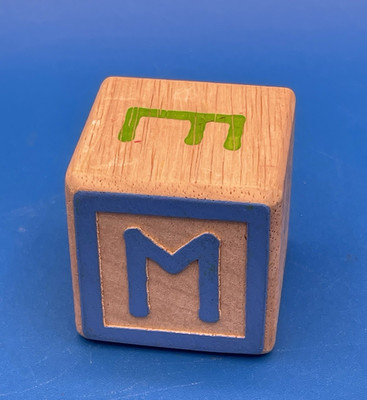 Disney Wooden Alphabet Block Letter M and other side K Replacement Crafts 1.5''