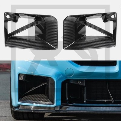 BMW M2 M Performance Pre-Preg Dry Carbon Fibre Air Inlet Frames Ducts (G87)