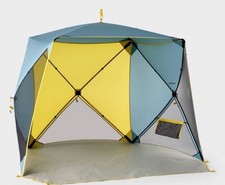 Pop Up Beach Tent, Portable Shade Sun Shelter UPF50 UV Protection Embark