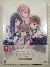 BLUE REFLECTION QUARTET: SHOUJO-TACHI NO KISEKI – PREMIUM BOX SWITCH JAPAN NEW (
