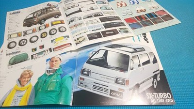 Price Atrai Book Catalog Accessory Included February 1988