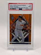 Hideki Matsui Cards, Rookie Cards, Autographed Memorabilia 9