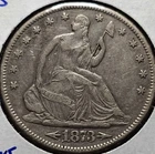 1873 50C SEATED LIBERTY SILVER HALF DOLLAR ARROWS