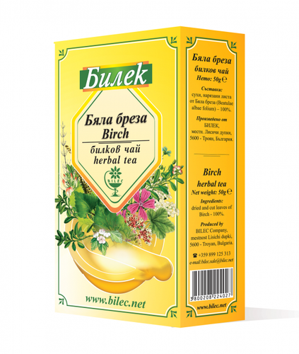 100% Natural Healthy Bulgarian HERBAL INFUSION Tea -choose from variety by BILEK - Picture 23 of 50