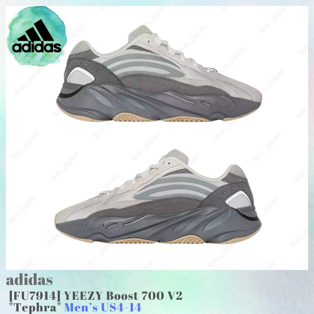 Sneakers Upcoming Yeezy V2 Boost 350 Yeezy V2 Cement Yeezy X