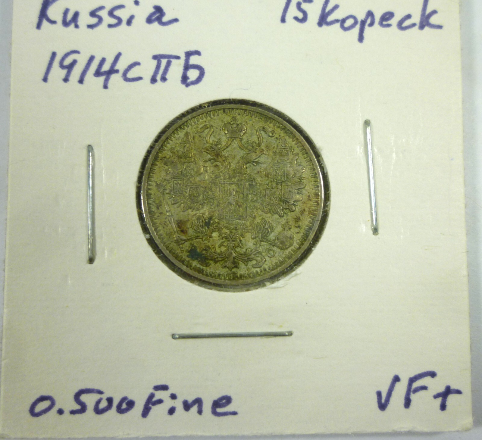 Picture 1 of 3