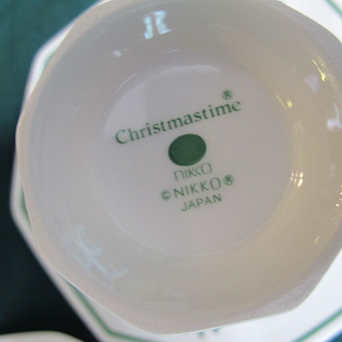 3 NWT Nikko Classic Collection Cup & Saucer Christmas Tree 3 NWT Nikko Classic Collection Cup & Saucer Christmas Tree