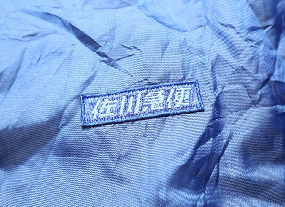 SAGAWA DESCENTE VINTAGE 90s BLUE NYLON JACKET BOMBER JAPANESE ADULT TOP MEN'S L - Image 4 of 4