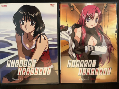 4 Anime DVDs - Please Teacher! / Onegai Teacher! - Complete Box