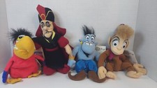 The Disney Store Aladdin Plush Mini Bean Bag Lot ABU, Genie, IAGO Jafar W/ Tags
