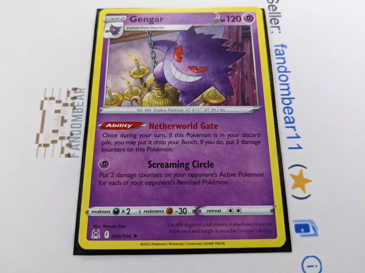 Gengar - Sword & Shield: Lost Origin - Pokemon