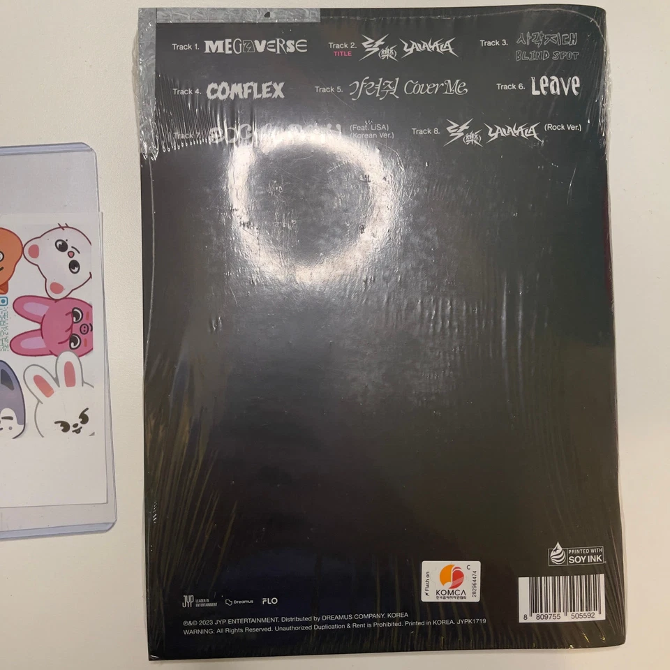 Stray Kids - Rock Star Album - 樂STAR - PINK Roll Version - SKZ - New Sealed - image 2 of 2