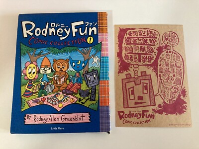 Rodney Fun Comic Collection 1 by Alan Greenblat PaRappa the Rapper