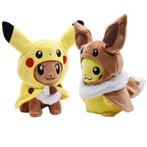 Pokemon Plush EEVEE cosplay in PIKACHU Cape NEW Toys & Hobbies elitewellnessperformance.com