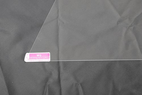 für BMW G20 GPS Navigation Glass Screen Protector Protective Film Touchscreen - Picture 8 of 10