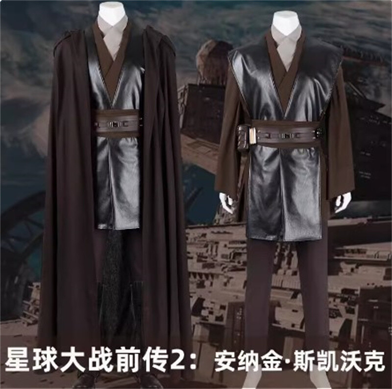Traje de Disfraz de Star Wars Episodio II-Ataque de los Clones Anakin Skywalker Cosplay