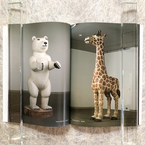MISAWA Atsuhiko, Animal Sculpture, Sculpturing an Elephant,2Books,Art Exhibition - Imagen 3 de 10