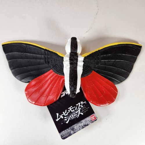 2023 Bandai Mothra 1992 Godzilla vs Mothra Movie Monster Series 10" Figure - Picture 6 of 6