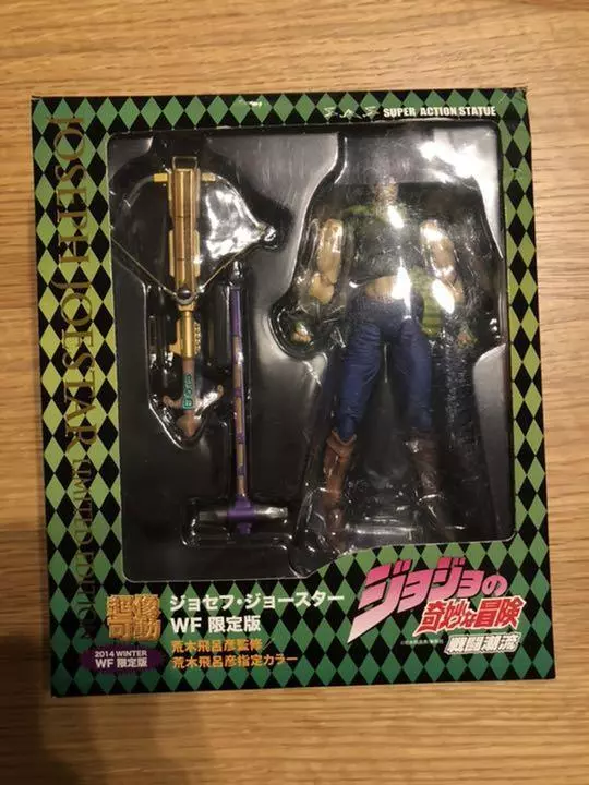 JoJo's Bizarre Adventure Joseph Joestar Super Action Statue WF