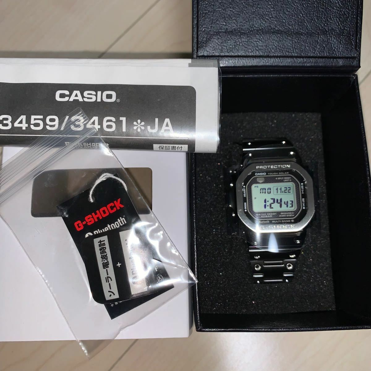 時計 G-SHOCK CASIO 3459/3461 JA Casio G-Shock 3459/3461 With Bluetooth Function for sale